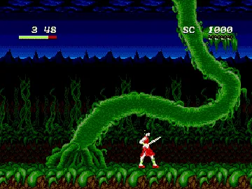 Mamono Hunter Youko - Dai 7 no Keishou (Japan) screen shot game playing